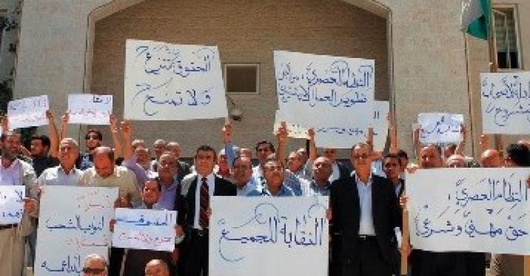 “المهندسين”: تفاعل إيجابي حول نظام “المكاتب الهندسية”