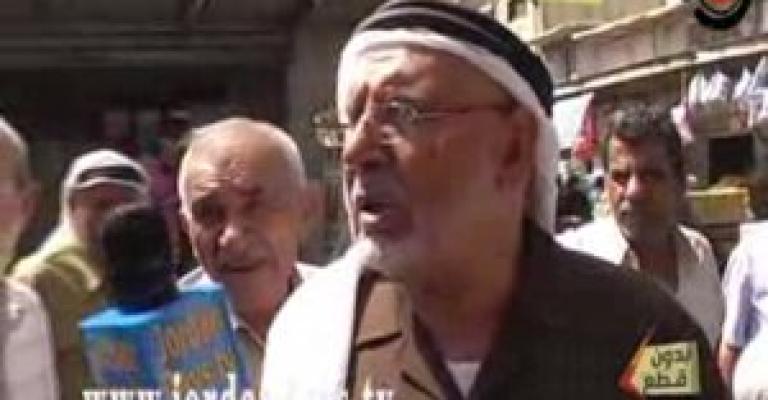 شاهد.. مواقف أهالي المخيميات حول إعلان الدولة الفلسطينية 