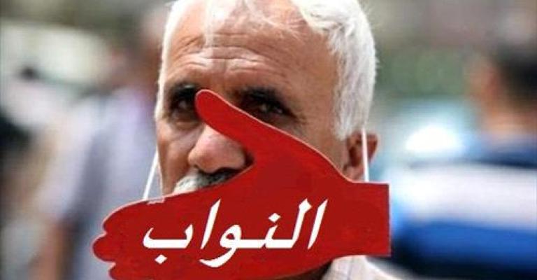 اعتصام صحفي أمام الأعيان رفضا لإقرار المادة 23 من قانون مكافحة الفساد