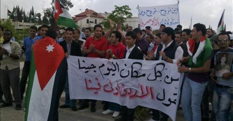  قبول 1200 من الأردنيين الدارسين باليمن وليبيا