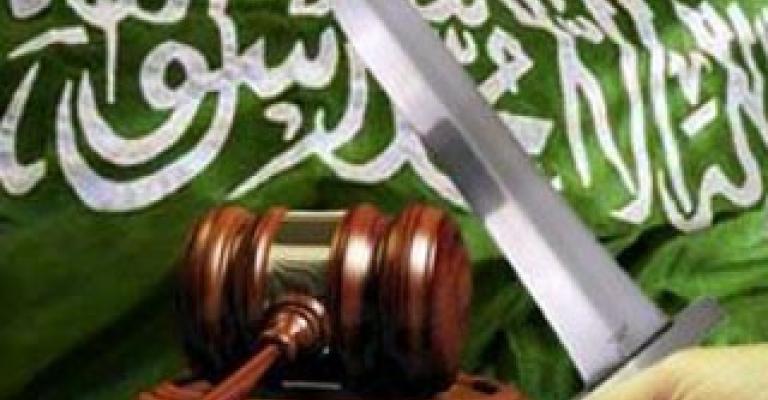 السلطات السعودية ترفض تسليم جثمان المحارمة لذويه