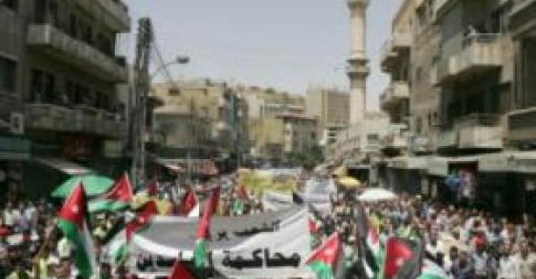 الجبهة الوطنية للإصلاح تقرر النزول إلى الشارع الجمعة