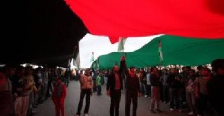 أحزاب المعارضة تشارك في مسيرة الجبهة الوطنية الجمعة