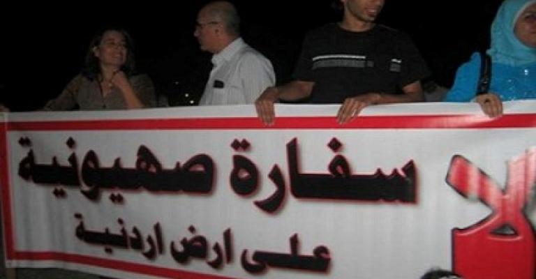 اعتصامان في الأردن ومصر الخميس لإلغاء وادي عربة وكامب ديفيد