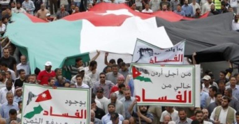 الائتلاف الشبابي والشعبي يشارك في مسيرة الوطنية للإصلاح "لاجتثاث الفساد والبلطجة" الائتلاف الشبابي والشعبي يشارك في مسيرة الوطنية للإصلاح "لاجتثاث الفساد والبلطجة"