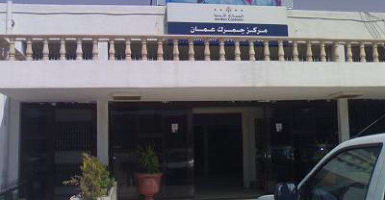 9 إصابات اثر استنشاق مادة مزيلة للصدأ داخل الجمرك 9 إصابات اثر استنشاق مادة مزيلة للصدأ داخل الجمرك