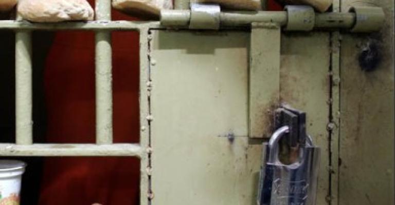 اعتصام تضامني مع الأسرى في سجون الاحتلال المضربين عن الطعام اعتصام تضامني مع الأسرى في سجون الاحتلال المضربين عن الطعام