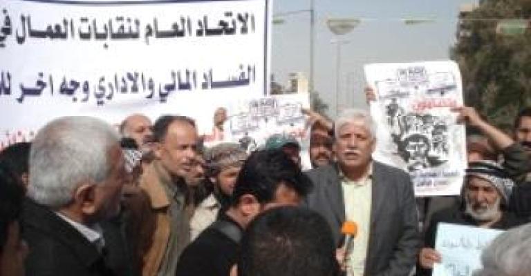 العمالية المستقلة للبخيت: الحد الادنى للاجور اقل من المعونة الوطنية العمالية المستقلة للبخيت: الحد الادنى للاجور اقل من المعونة الوطنية