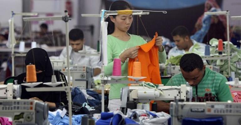 إغلاق مصنع منتدرند انترناشونال وفصل 645 عاملا إغلاق مصنع منتدرند انترناشونال وفصل 645 عاملا