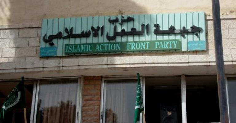 "المستقبل النيابية" تفتح باب الحوار مع الإسلاميين