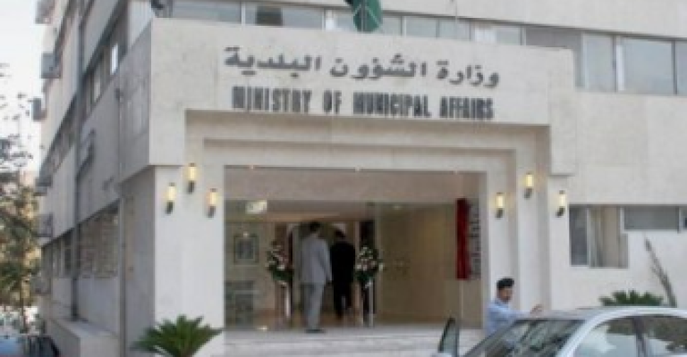 الانتخابات البلدية في 27 كانون الأول.. وتمديد فترة التسجيل 