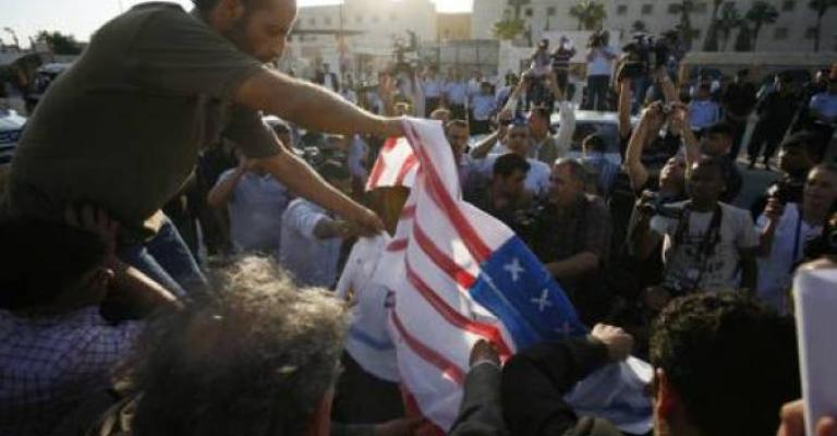 اعتصام أمام السفارة الأميركية السبت احتجاجا على الراسمالية