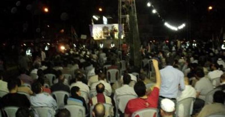 المئات يشاركون في مهرجان "الحرية لسورية" أمام السفارة المئات يشاركون في مهرجان "الحرية لسورية" أمام السفارة