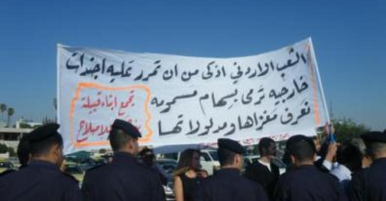 ائتلاف عشائري: مهرجان سلحوب غير مصاب بفيروس الأجندات