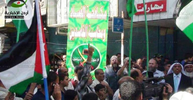 اعتصام الإسلاميين بالزرقاء: إصلاح النظام ورحيل الحكومة والنواب اعتصام الإسلاميين بالزرقاء: إصلاح النظام ورحيل الحكومة والنواب