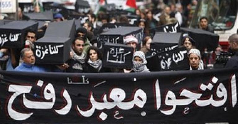 "قافلة الكرمل" الأردنية تنطلق إلى غزة "قافلة الكرمل" الأردنية تنطلق إلى غزة