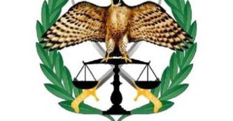 الامن يلقي القبض على شخص يحمل 20 قيد جرمي الامن يلقي القبض على شخص يحمل 20 قيد جرمي