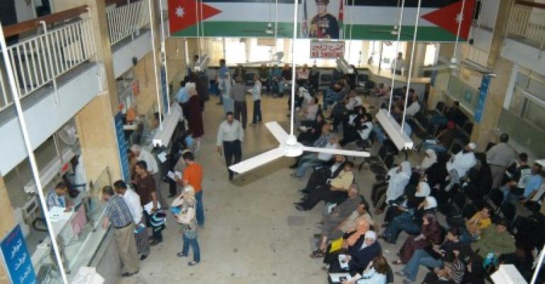 توقف موظفي الأحوال المدنية في الكرك وعدد من المحافظات عن العمل لمدة ساعتين