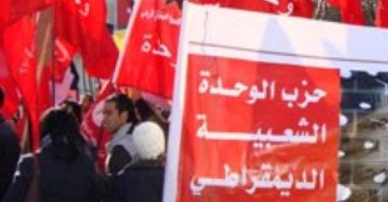 الوحدة: عدم امتلاك الحكومة لرؤية إصلاحية سيؤدي لفشلها