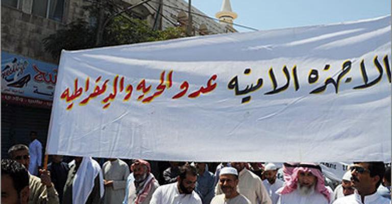 سحب قضية رفعتها جهة مجهولة على 4 ناشطين في حراك الطفيلة