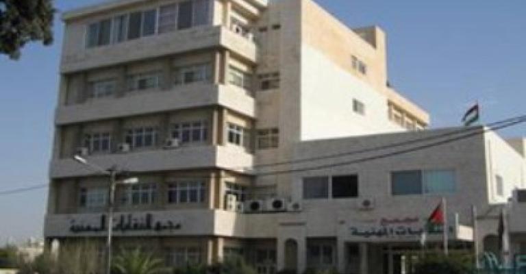 نقابيون: المطلوب من الحكومة الجديدة تلبية مطالب الشارع ومحاربة الفساد نقابيون: المطلوب من الحكومة الجديدة تلبية مطالب الشارع ومحاربة الفساد