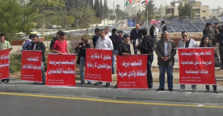 صور.. معتصمو الرئاسة: الشعب مصدر السلطات صور.. معتصمو الرئاسة: الشعب مصدر السلطات