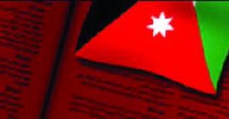 ندوة: التعديلات الدستورية غاب عنها الاستفتاء على الدستور والمراجعة الدورية