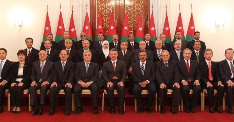 حكومة الخصاونة تؤدي اليمين الدستوري حكومة الخصاونة تؤدي اليمين الدستوري