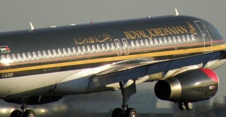 “الملكية” تتراجع عن إنهاء خدمات 20 عاملا “الملكية” تتراجع عن إنهاء خدمات 20 عاملا