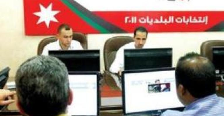 تمديد فترة التسجيل.. وترجيح إجراء الانتخابات البلدية في آذار تمديد فترة التسجيل.. وترجيح إجراء الانتخابات البلدية في آذار