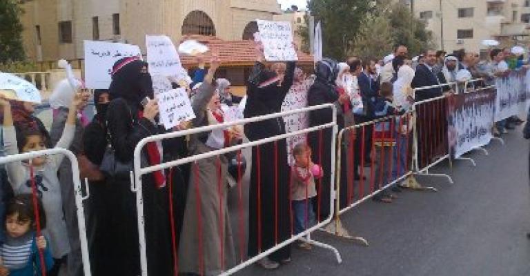 اعتصام لـ”نصرة الشعب السوري” أمام السفارة الصينية اعتصام لـ”نصرة الشعب السوري” أمام السفارة الصينية