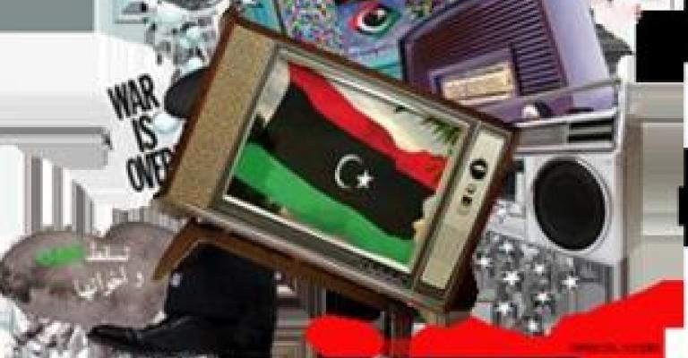 وفد عربي دولي لدعم الإعلام الحر في ليبيا