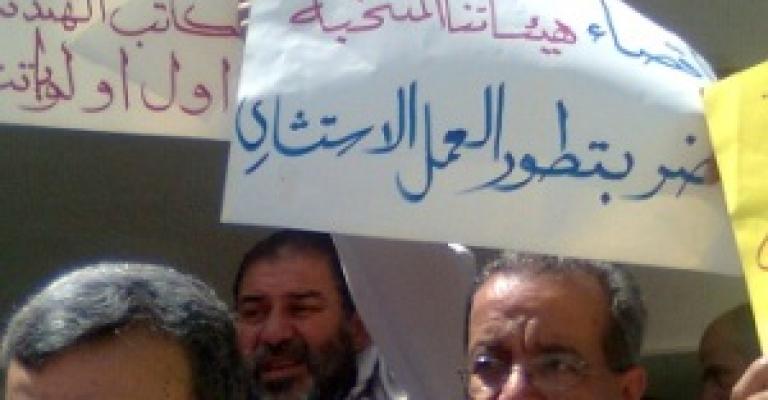 "المكاتب الهندسية" بالبلقاء تؤكد مشروعية مطالبهم