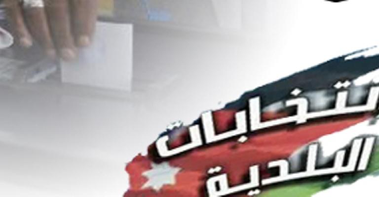 المجالي: الانتخابات البلدية لن تكون في كانون الأول