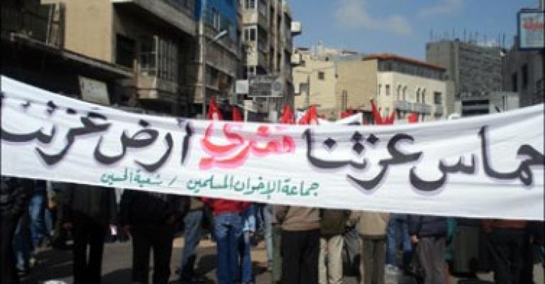 النونو: الاتصالات بين حماس والأردن قديمة النونو: الاتصالات بين حماس والأردن قديمة