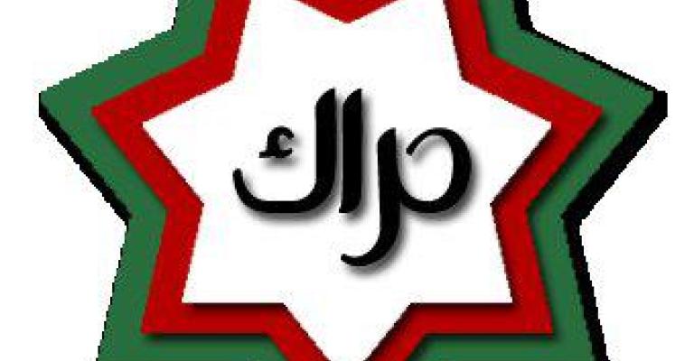 تهديد ناشط في الحراك الشبابي بالقتل تهديد ناشط في الحراك الشبابي بالقتل