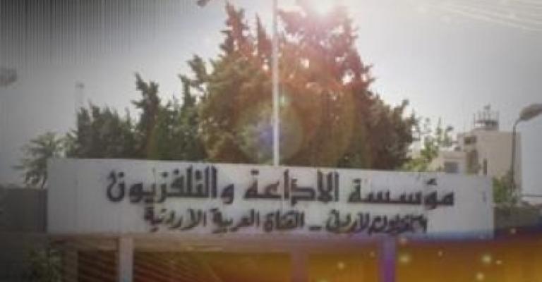 التلفزيون الأردني الناقل الرسمي لمباراتي النشامى مع سنغافورة والعراق 