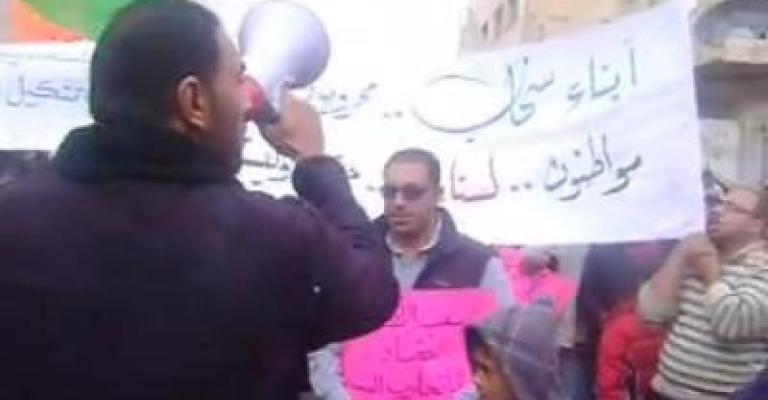 فيديو.. اعتداء على مسيرة سحاب