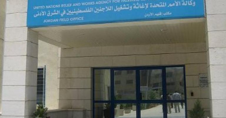 بوادر اتفاق بين الأونروا ومراكز المرأة والمعاقين