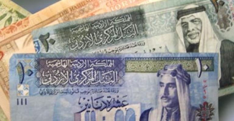 الفلسطينيون يفضلون الدينار الأردني للادخار