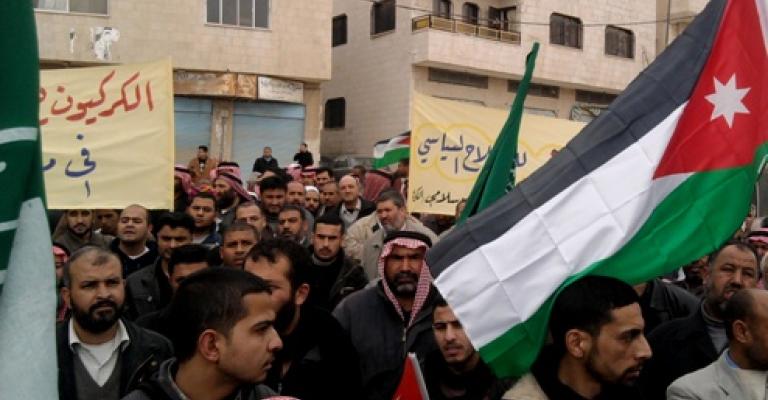 حراك الكرك بمناسبة العيد: مستمرون حتى إعادة السلطة للشعب حراك الكرك بمناسبة العيد: مستمرون حتى إعادة السلطة للشعب