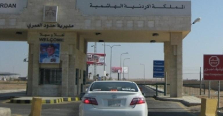 وفاة شخصين بحادث تصادم في العمري وتفحم جثتيهما وفاة شخصين بحادث تصادم في العمري وتفحم جثتيهما