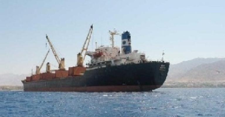 لجنة تحقيق بهروب باخرة من ميناء العقبة