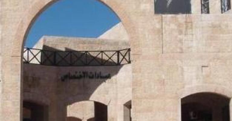 سحاب: 3 اصابات في حريق منزل سحاب: 3 اصابات في حريق منزل