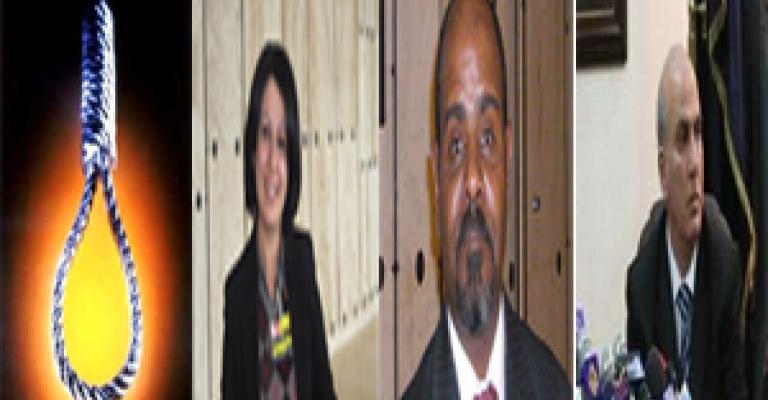 1200 حكم بالإعدام منذ نشأة محكمة الجنايات الكبرى 1200 حكم بالإعدام منذ نشأة محكمة الجنايات الكبرى