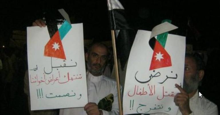 معتصمون أمام السفارة السورية: يا سليمان ضب أغراضك من عمان
