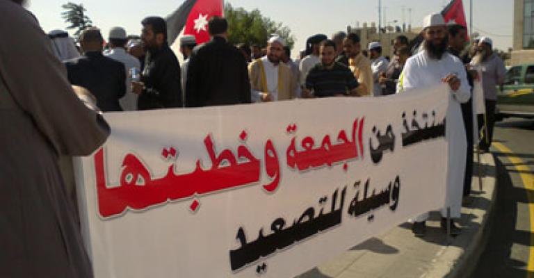 الخصاونة يستمع لمطالب تحضيرية العاملين في المساجد