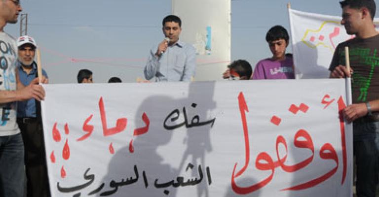 تهديد الأردن بخلايا نائمة في حال ضرب سوريا