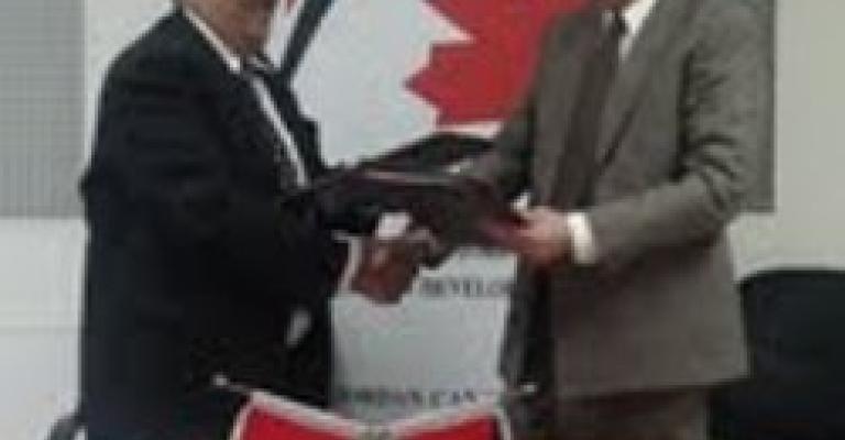 تمويل كندي لدعم برنامج إذاعي حول حقوق المرأة العاملة تمويل كندي لدعم برنامج إذاعي حول حقوق المرأة العاملة