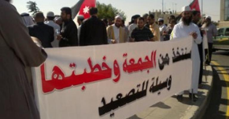 مطالب بشمول إداريي الأوقاف بعلاوة المهنة